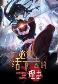 mFBuIABAPjqd_250x350