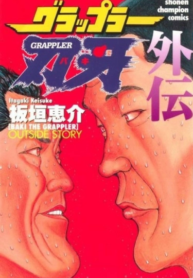 OAuYwTu79uDR_250x350