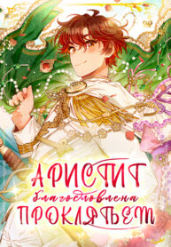 OEt14QhCBKOs_250x350