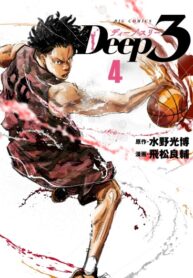 oVOFeFD6cyOm_250x350