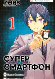 rQ99T1qpozox_250x350