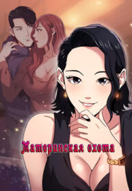 sbj0Pi1JApqW_250x350