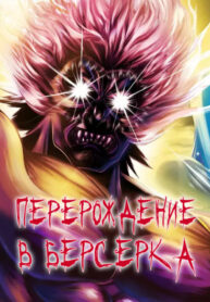 t0OVL8BEBOkU_250x350