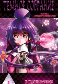 T6fqYsXtRVtZ_250x350