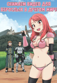 v2HQjM9DNAD7_250x350