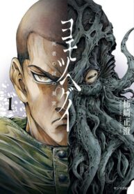 vbDnTx7vQiAn_250x350