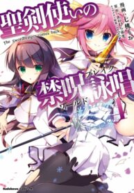 w5AeEqmPBeK2_250x350