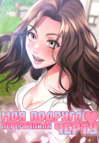 wy0Zi8e6Ncw4_250x350