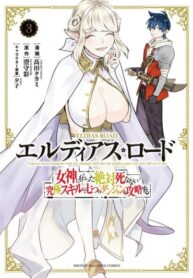 X7CgAVUCeXv3_250x350