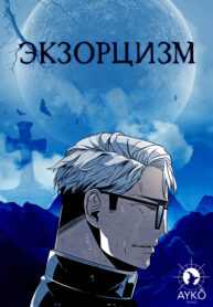 xi1IENVCGURC_250x350