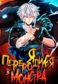 xl0wOWeagMan_250x350