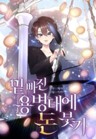 xsCPuBYk8ryP_250x350