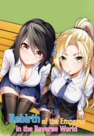 XuiYb7gsOaJR_250x350