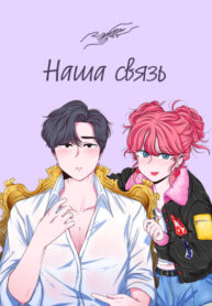 XVKulSFUTpos_250x350