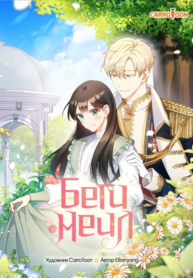 ywHkvCgjaE39_250x350