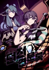 zN4iyTd1kRds_250x350