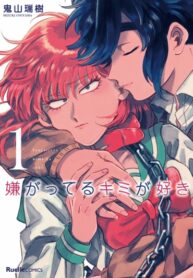 13XgXOSFjYq6_250x350