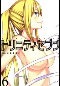 146M4JaFvRj0_250x350