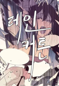 16gX3kV0RVqZ_250x350