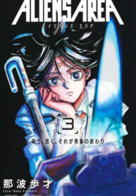 2EocChF7rMgi_250x350