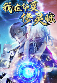 4dkNev168a58_250x350