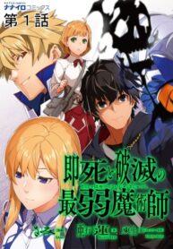 4jYtXtYEkFIQ_250x350