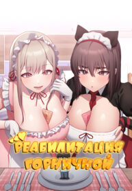 4pnP0PI6W6rG_250x350