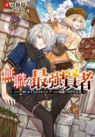 4ufOwC8dyVl8_250x350