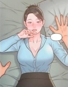 Зять