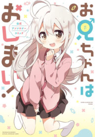 5pX0Ae7NP7yO_250x350