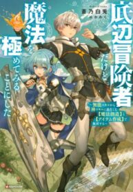 6UL7VoGmRVCU_250x350