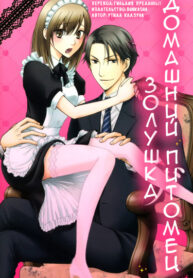 7JrGKInKl4Bu_250x350