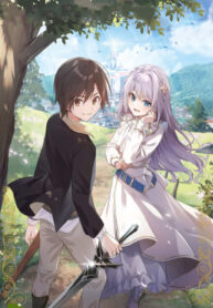 7OB4aSF5rF7m_250x350