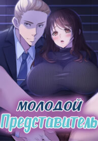 7WuNgAh9X9cs_250x350