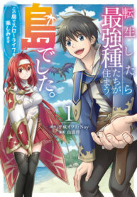 81c9drvYrVZk_250x350