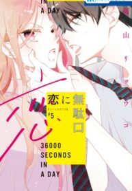 9mmwighUP2Ri_250x350