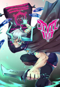 adLC8uspC6Jq_250x350