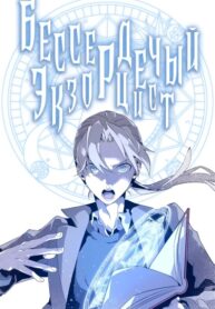 AkwkS305ysuE_250x350