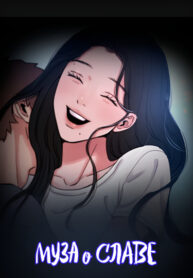 AM6SQrYNkT65_250x350