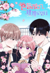 aSFxPCPofIWg_250x350