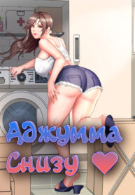 ax33iqFQSvCG_250x350