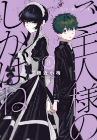 B5phxBZlQUzF_250x350