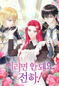 B93GojvthAwu_250x350