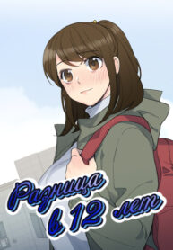 BviTYl8cspJ7_250x350