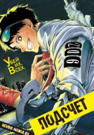 C0q0WkARAaL1_250x350