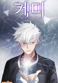 c7dQckN4nxcd_250x350