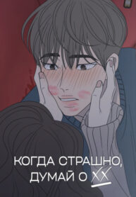 Cd3W9NUFnpW1_250x350