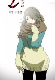 cover_250x350 (1)