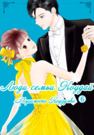 cover_250x350 (44)