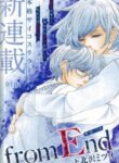 cover_250x350 (55)